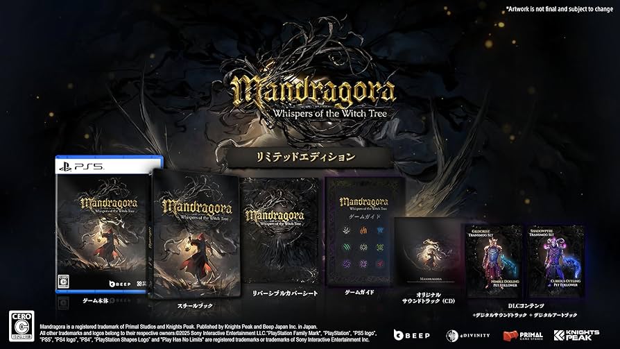 <怪奇植物誌>マンドラゴラ夢想（全初版レア‼️）3冊セット Amazon.co.jp: Mandragora: Whispers of the Witch Tree
